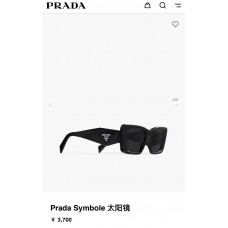 big prada sunglasses PS54WS-DG002S-57 Gold Yellow